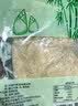 鲜窝窝 清水竹笋丝500g 新鲜竹笋嫩笋尖笋丝凉拌煲汤火锅食材随机发货 实拍图