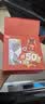 雀巢（Nestle）醇品速溶美式黑咖啡*0糖0脂*燃减copack礼盒（200g+50g ） 实拍图