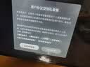 小米（MI）REDMI 智能电视A32 一级能效版 金属全面屏 双扬立体声小米电视机32英寸  L32RA-RAE 国家补贴 32英寸 实拍图