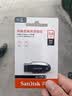 Sandisk闪迪64GB USB3.2 U盘 CZ550黑色 读速100MB/s 安全加密 数据恢复 学习办公电脑车载 高速大容量优盘 实拍图