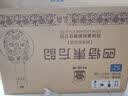 四特酒 东方韵 弘韵 特香型白酒 52度 500ml*6 整箱装 中秋送礼 实拍图