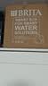 碧然德（BRITA）过滤净水器 家用滤水壶 净水壶 海洋系列 去水垢专家版滤芯11枚 环保加固包装 实拍图