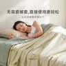罗莱家纺蚕丝被夏凉被子 全棉A类抗菌可机洗空调被芯夏季2.2斤150*215 实拍图