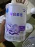雀巢（Nestle）早启能恩 特殊医学用途早产/低出生体重婴儿配方食品 400g*1罐 实拍图