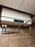 奥特朗X2DH-E55B电热水器 智能速热大水量热水家用小型节能省电扁桶储水即热式快速淋浴洗澡器 实拍图