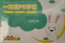 优奥一次性手套500只盒装食品级加厚防漏塑料透明PE厨房卫生龙虾手套 实拍图