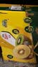佳沛（zespri）新西兰金奇异果18粒超大原箱175-204g猕猴桃水果礼盒 实拍图