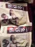 十月稻田 金钱菇 200g 干香菇 小香菇 山珍菌菇干货 煲汤火锅炒菜食材 实拍图