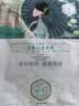 三生花百雀羚出品玻尿酸补水亮肤保湿清洁护肤提亮嫩肤面膜20片生日礼物 实拍图