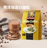 益昌老街（AIK CHEONG OLD TOWN） 白咖啡三合一(原味)冲调饮品 马来西亚进口 15条600g*2袋 实拍图