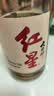 红星二锅头大曲酿 清香型白酒纯粮 52度500ml*6瓶整箱装纯粮 中秋送礼 实拍图