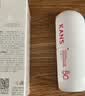 韩束白蛮腰美白防晒乳40g京东自营防晒霜紫外线SPF50+中秋礼盒礼品 实拍图