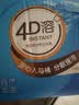 洁云卫生纸 本色纸4D溶+402张(3层)*10包 方包箱装 速溶草纸抽纸厕纸 实拍图