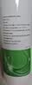 镜特舒双氧水消毒液 ok镜硬性角膜接触镜硬镜专用梦戴维 360ml 实拍图