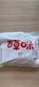 百草味熟制板栗仁50g*8包坚果炒货板栗子仁即食甘栗仁休闲零食 实拍图