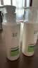 玉泽（Dr.Yu）皮肤屏障修护身体乳280ml 敏感肌舒缓止痒缓解脱屑 实拍图