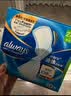 护舒宝液体卫生巾日用组合28片姨妈巾囤货装京东自营轻薄无感 实拍图