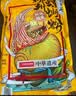李子柒螺蛳粉330g*8袋礼盒(水煮型)广西柳州特产方便速食米粉米线 实拍图