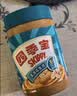 四季宝（skippy）花生酱高蛋白早餐面包酱 健身拌饭拌面酱火锅蘸料柔滑510g 实拍图