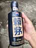 赖茅传承蓝 酱香型白酒 53度 500ml 单瓶装（新老包装随机发货） 实拍图
