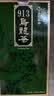 天福茗茶 913乌龙茶叶 高山茶台湾天仁茗茶 300克 实拍图
