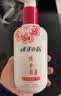 东洋之花绵羊油护手霜 紧致抗皱保湿滋润身体乳 手霜 300g 实拍图