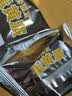 好丽友（ORION）蛋黄派12枚276g 糕点点心蛋糕面包营养早餐休闲零食解馋下午茶 实拍图