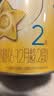 飞鹤星飞帆经典版 婴儿配方奶粉2段(6-12月)300g专利OPO【京东试用】 实拍图