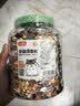 licheers五谷仓鼠粮罐装金丝熊主粮食物松鼠口粮饲料宠物粮食主食1200ml 实拍图