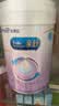 美赞臣 亲舒 婴儿乳蛋白部分水解配方奶粉 1段 850g 0-12月 低适乳糖 实拍图