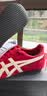 Onitsuka Tiger鬼塚虎新款复古运动休闲鞋 轻便男女款薄底鞋 RUNSPARK 红色 39 实拍图