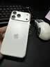 Apple/苹果【中秋好礼】iPhone 17 Pro Max 256GB 银色 移动联通电信5G 双卡双待手机 送礼好物 实拍图