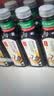 农夫山泉东方树叶青柑普洱茶500ml*15瓶无糖茶饮料0糖0脂0卡整箱 实拍图