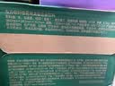 农夫山泉东方树叶桂花乌龙茶335ml*24瓶无糖茶饮料0糖0脂0卡【金秋限定】 实拍图