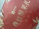 良品铺子坚果礼盒尊雅醇果礼2274g18件零食大礼包自营团购中秋送礼送长辈 实拍图