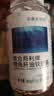 安普生邦利鳕鱼肝油180粒DHA维生素AD儿童青少年学生成人中老年搭护眼鱼油丸 实拍图