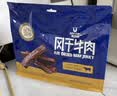 科尔沁风干牛肉干原味净含量400g 高蛋白休闲零食 肉干肉脯 保真牛肉干 实拍图
