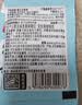 尚川 常温酸奶发酵菌自制浓稠风味益生菌家用乳酸菌发酵粉发酵剂 实惠囤｜不用酸奶机｜常温酸奶菌1g*30袋 实拍图