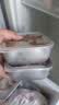 京迭食品级不锈钢保鲜盒带盖子方盘冰箱收纳盒蒸鱼烤鱼盘烧烤凉菜盘 小号 带盖 (13.5*10.5*5cm) 3个装 实拍图