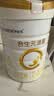 合生元（BIOSTIME）派星 幼儿配方奶粉3段新版(12-36个月)800g6罐 6重HMO+DHA 实拍图