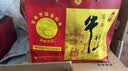 牛栏山百年陈酿 三牛 浓香型 白酒 52度 400ml*6瓶 整箱装 中秋送礼 实拍图