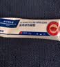 纹唇修复固色唇膏纹唇后专用润唇膏固色锁色反色唇部滋润精华液 保养滋润-零结痂嘴唇消肿 固色修复【单盒】 次日达 实拍图