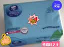 维达（Vinda）抽纸 超韧3层110抽*24包S码 湿水不易破 卫生纸面巾纸 新旧随机发 实拍图