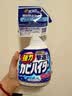 花王（KAO）强力除霉剂400m*2浴室墙面墙体除霉喷雾啫喱瓷砖卫浴清洁清洗剂 实拍图