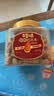 百草味罐装巴旦木450g 坚果零食扁桃仁手剥每日坚果送礼 实拍图