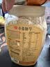 精力沛小麦胚芽麦片968g/罐无添加蔗糖高纤维原味高蛋白低GI营养即食 实拍图