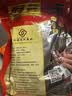 冠云平遥牛肉熟食开袋即食代餐酱卤牛肉粒一品香山西特产中华老字号 原味 454g*1袋 一品香 实拍图