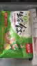 吴大嫂 东北水饺 虾仁三鲜水饺 800g 40只 （虾仁韭菜鸡蛋）蒸饺煎饺 实拍图
