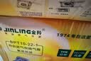 金羚（JINLING）排气扇卫生间排风扇换气扇集成吊顶排气扇300*300mm BPT10-22-1D 实拍图
