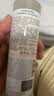 雅漾（Avene）恒润肌活保湿精华液200ML 小蛮腰肌底精华敏肌保湿水护肤礼物 实拍图